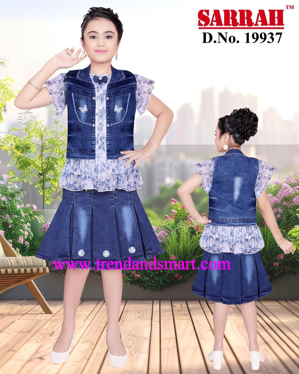 images/products/1732771448_17.jpeg