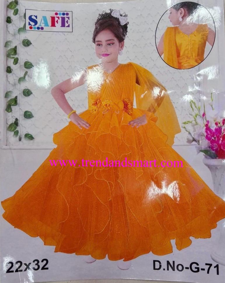 images/products/1733586670_9.jpeg