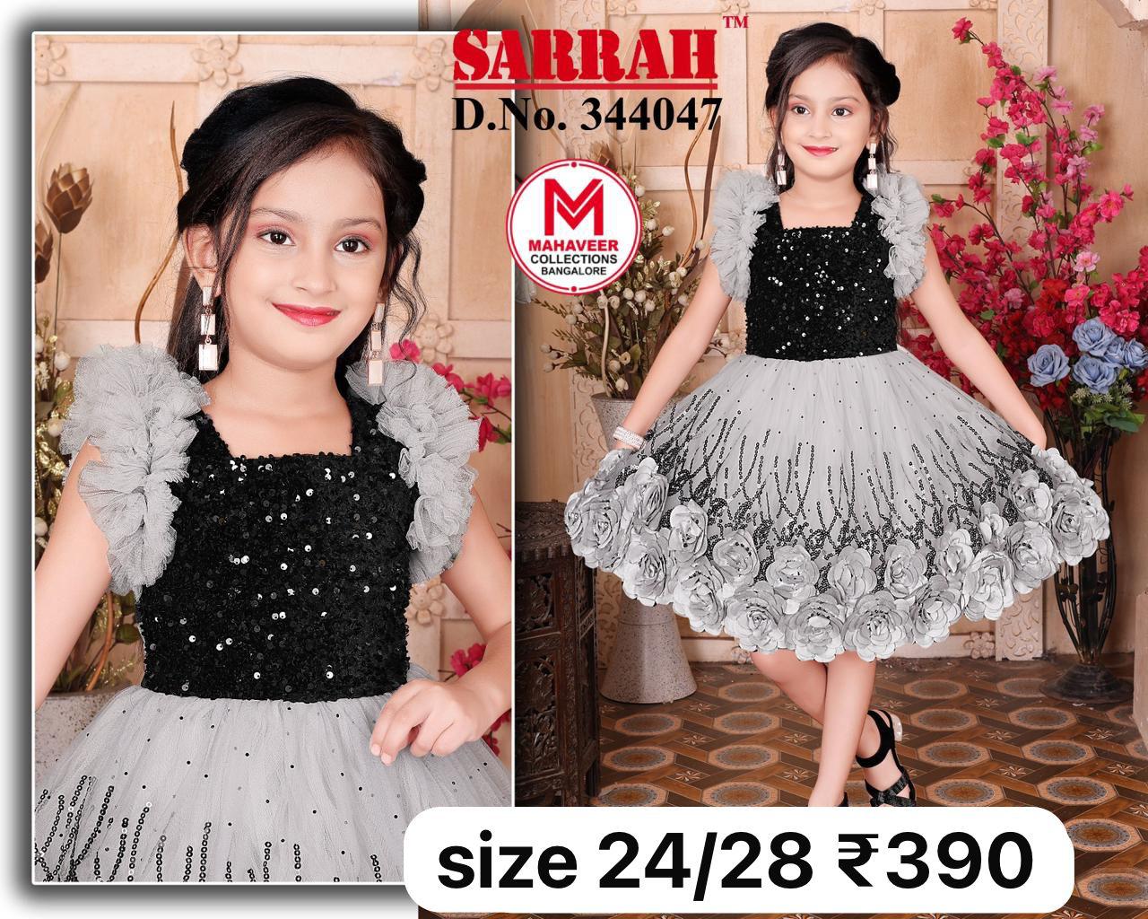 images/products/1777636570_6.jpeg