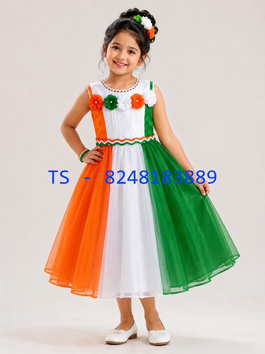 images/products/1782550852_22.jpg